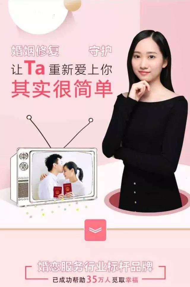 案例精選 | 這些成功案例，手把手教你玩轉百度(圖2)