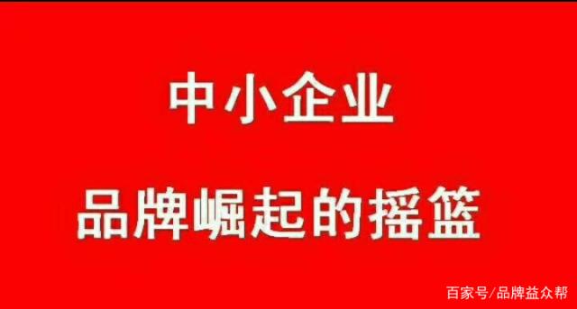 企業為什么要做品牌網站建設？(圖2)