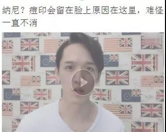案例精選 | 這些成功案例，手把手教你玩轉百度(圖4)