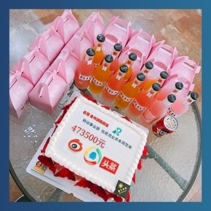 2018年  專注移動互聯(lián)網(wǎng)推廣