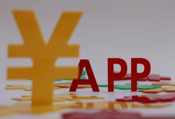 App軟件開發不是一件簡單的事充滿機遇與挑戰