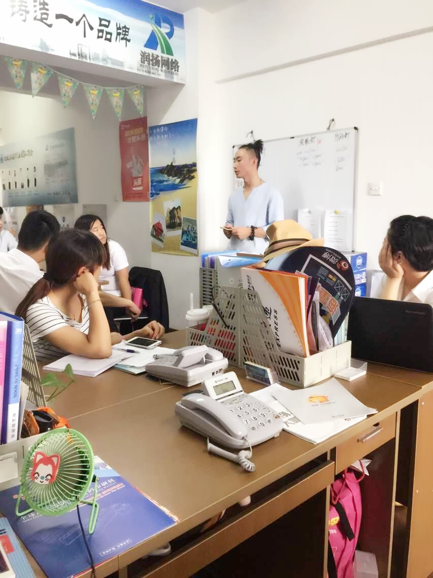 樂惠通與潤揚網絡策劃共商合作搶占泰州O2O市場
