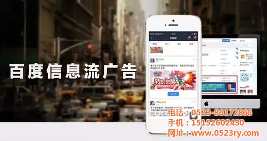 案例精選 | 這些成功案例，手把手教你玩轉(zhuǎn)百度(圖10)