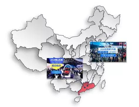 案例精選 | 原來車展的合約廣告是要這樣投放的