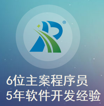 軟件開發(fā)服務(wù)商-潤揚(yáng)網(wǎng)絡(luò)
