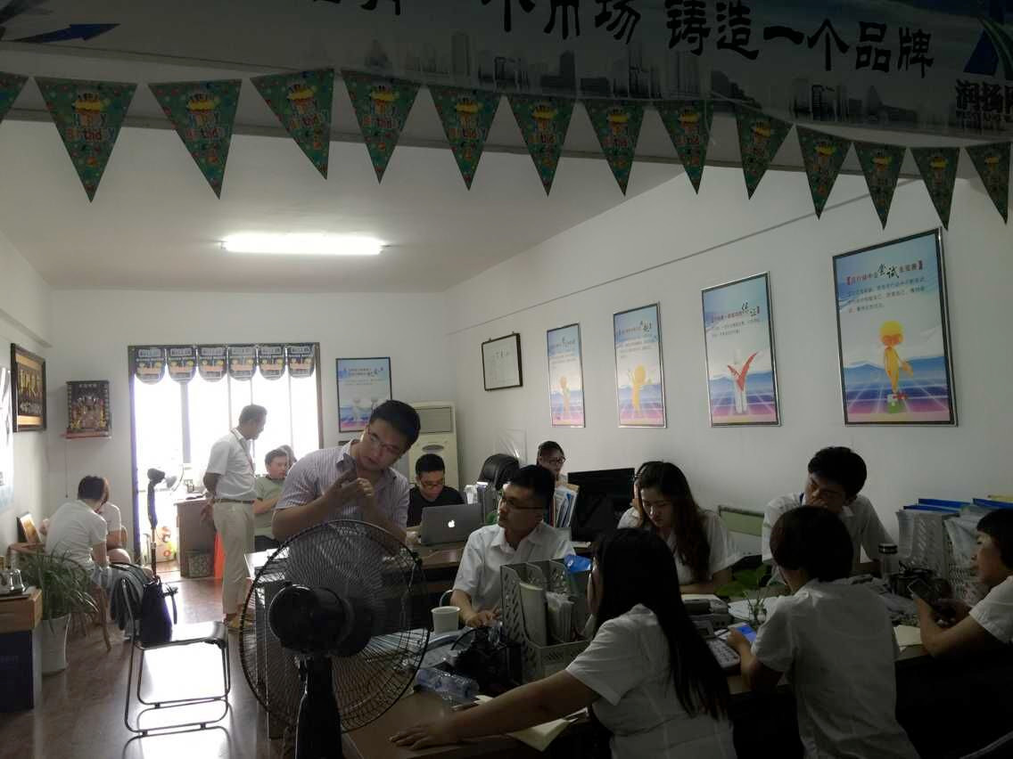 熱烈歡迎新浪微博江蘇區高層蒞臨我司參觀指導