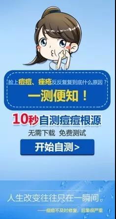 案例精選 | 這些成功案例，手把手教你玩轉(zhuǎn)百度(圖5)