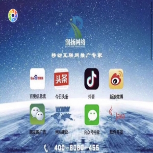 怎么樣才能更好的做好微信營銷？