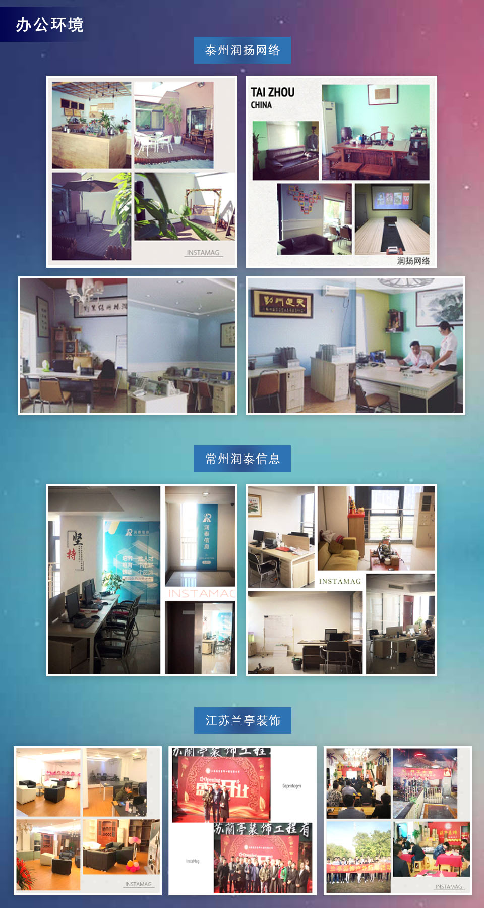 任宇昕：媒體融合進入“下半場” 有三項關鍵升級(圖2)
