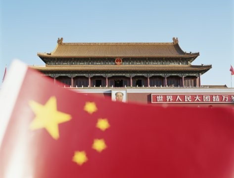 國慶節的由來及放假安排