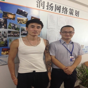 關于網絡策劃的原則問題