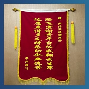 2015年 發(fā)展盈利與展望