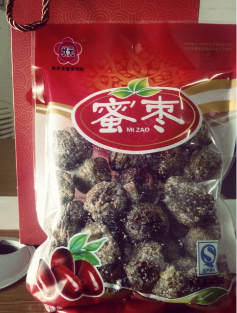 端午節——潤揚網絡策劃送福利啦！