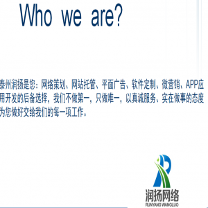 關于微信營銷在人們生活中起到的作用及影響