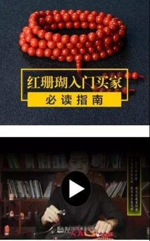 案例精選 | 這些成功案例，手把手教你玩轉百度(圖8)