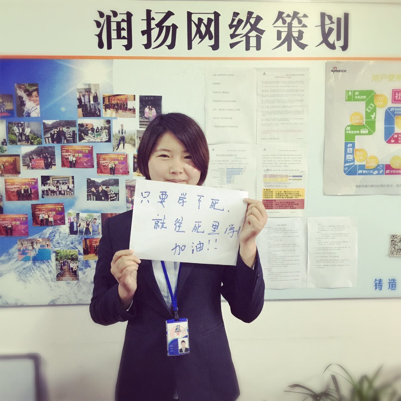 泰州潤揚網(wǎng)絡(luò)祝廣大高考學(xué)子考試順利(圖5)