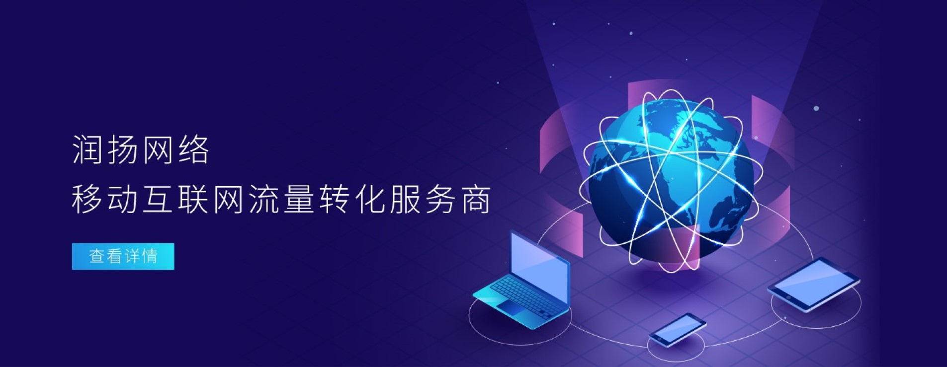 與軟件開發公司合作時，這十大因素你要考慮到位！