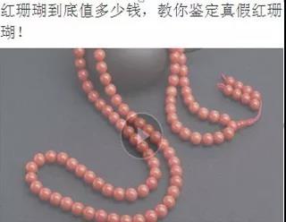 案例精選 | 這些成功案例，手把手教你玩轉百度(圖7)