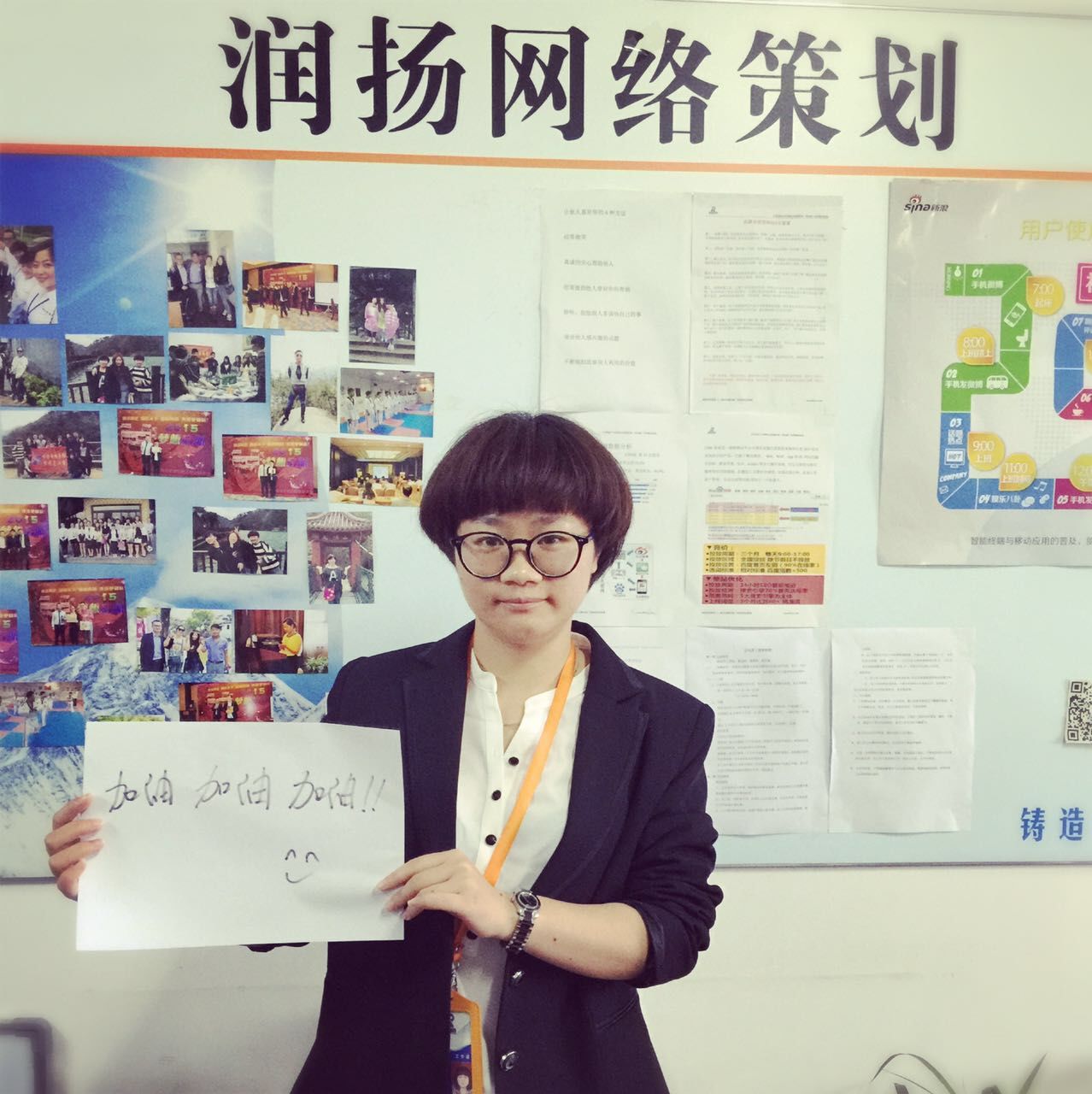 泰州潤揚網(wǎng)絡(luò)祝廣大高考學(xué)子考試順利(圖3)